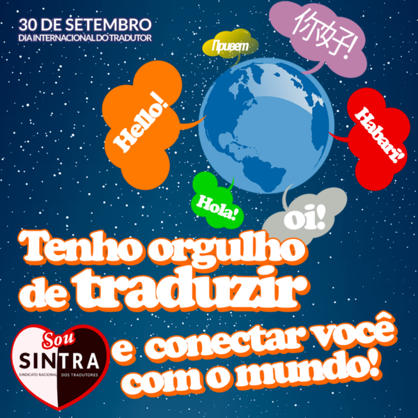 Sintra